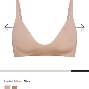 SKIMS Tan Seamless Scoop Neck Bra